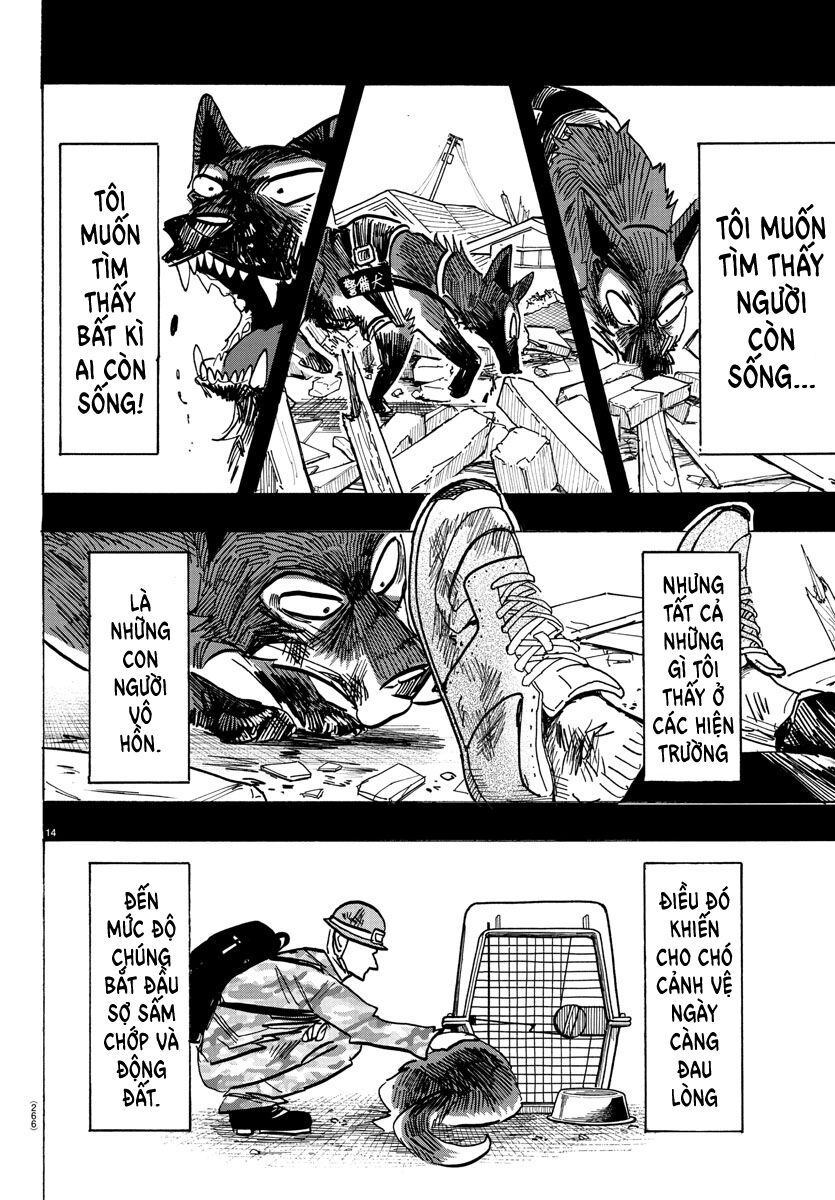 Lý Trí Của Taika Chapter 5 - Trang 2