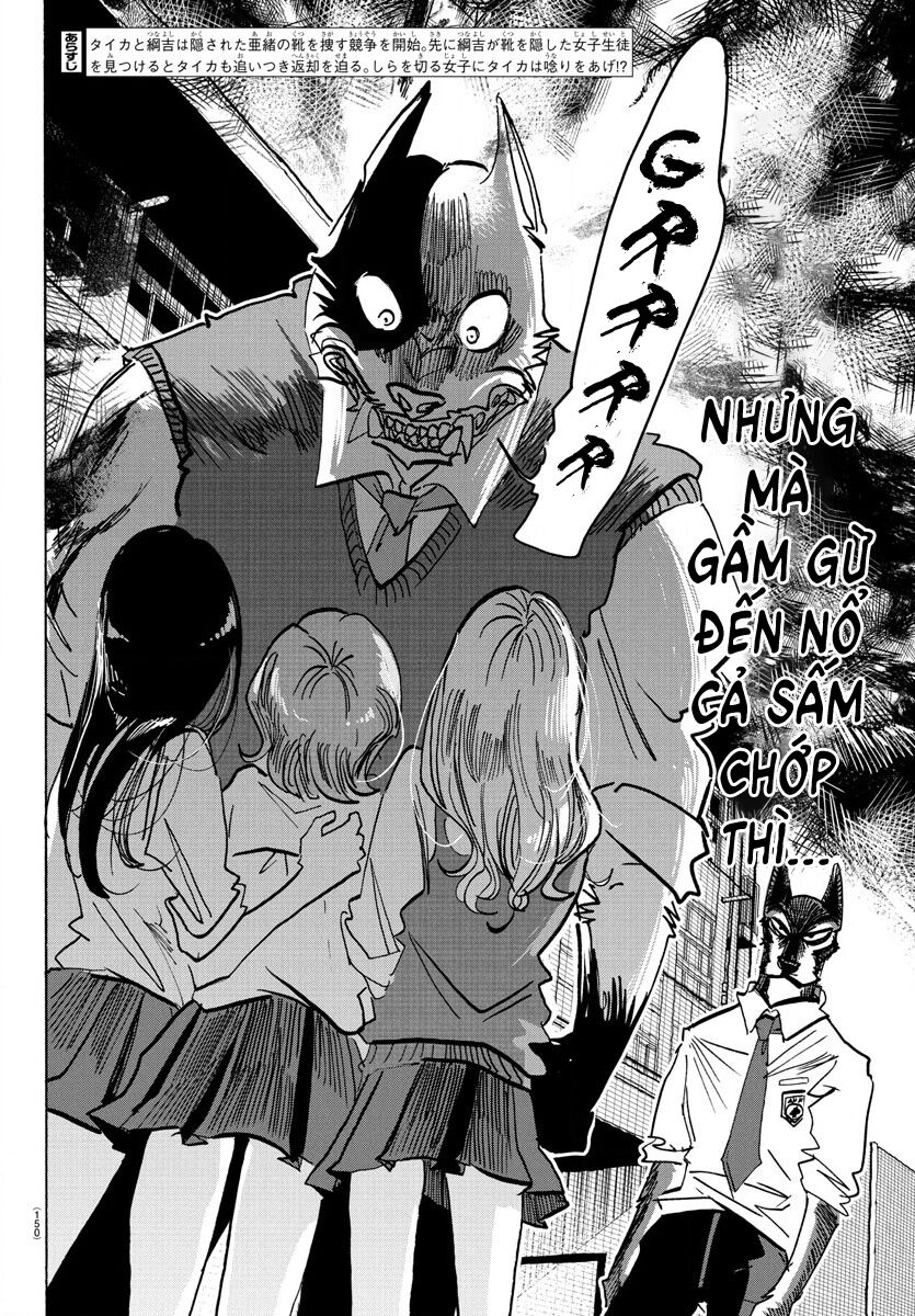 Lý Trí Của Taika Chapter 6 - Trang 2