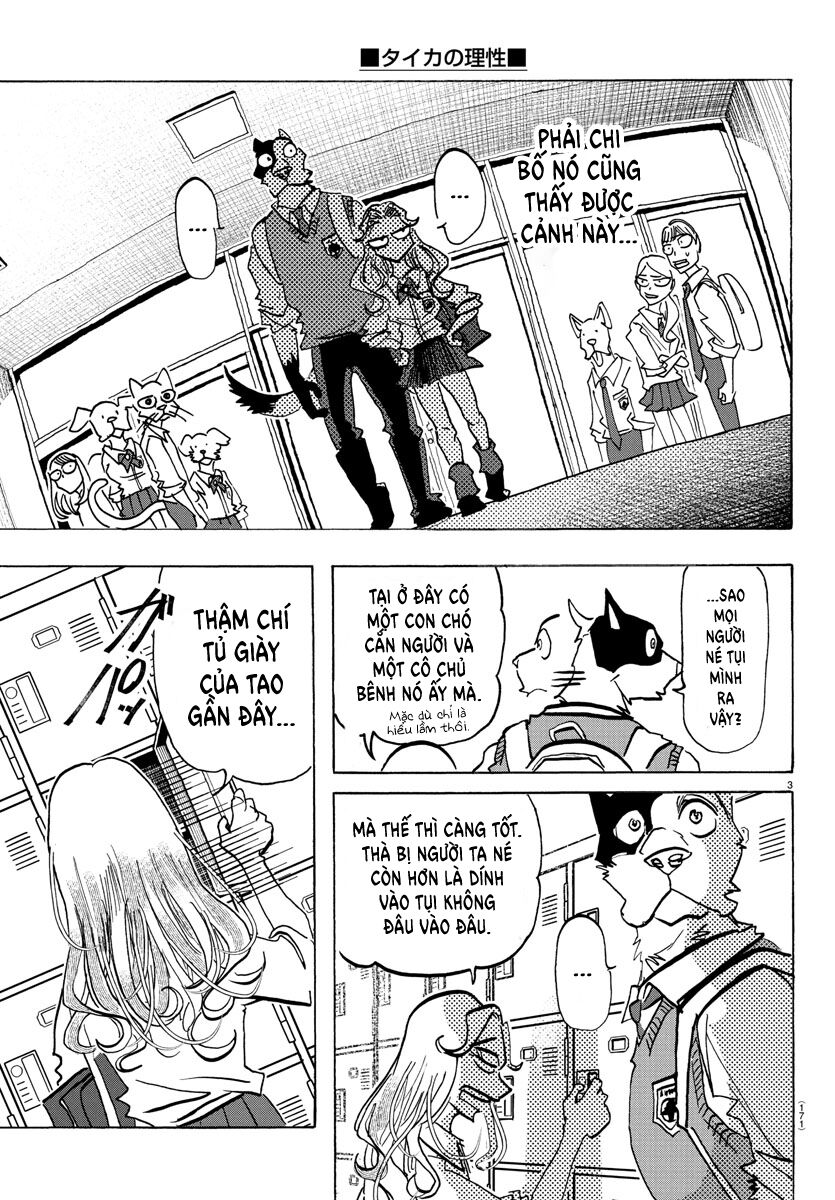 Lý Trí Của Taika Chapter 7 - Trang 2