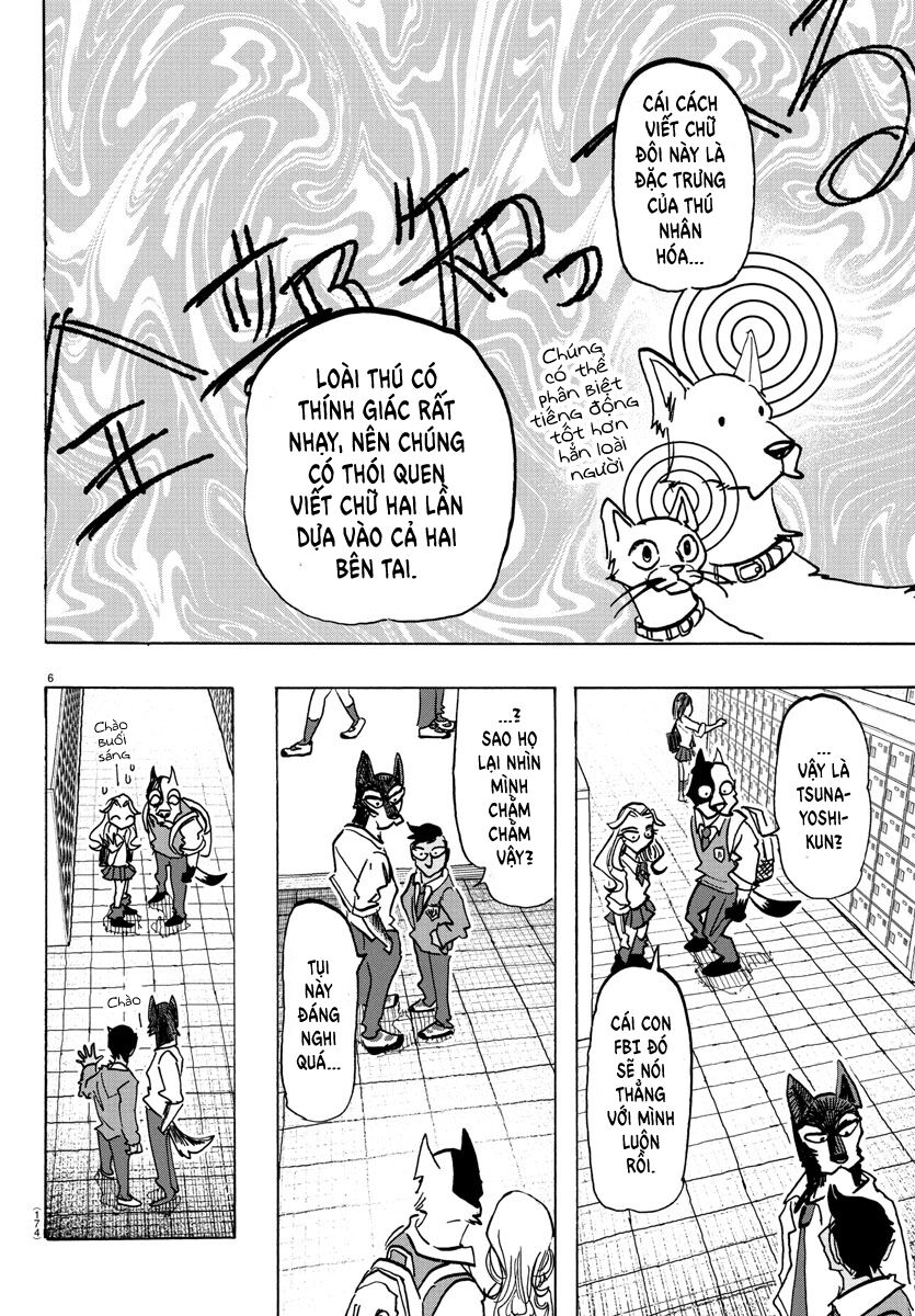 Lý Trí Của Taika Chapter 7 - Trang 2