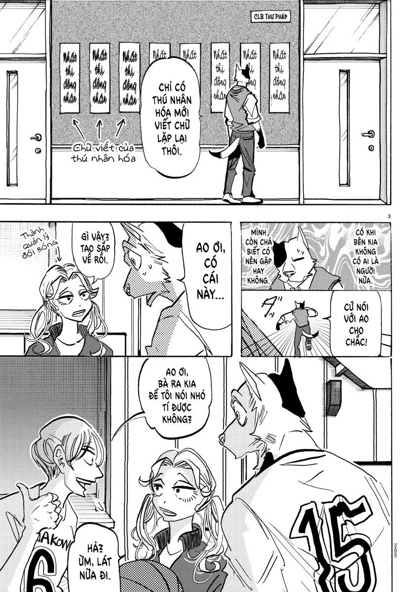 Lý Trí Của Taika Chapter 10 - Trang 2