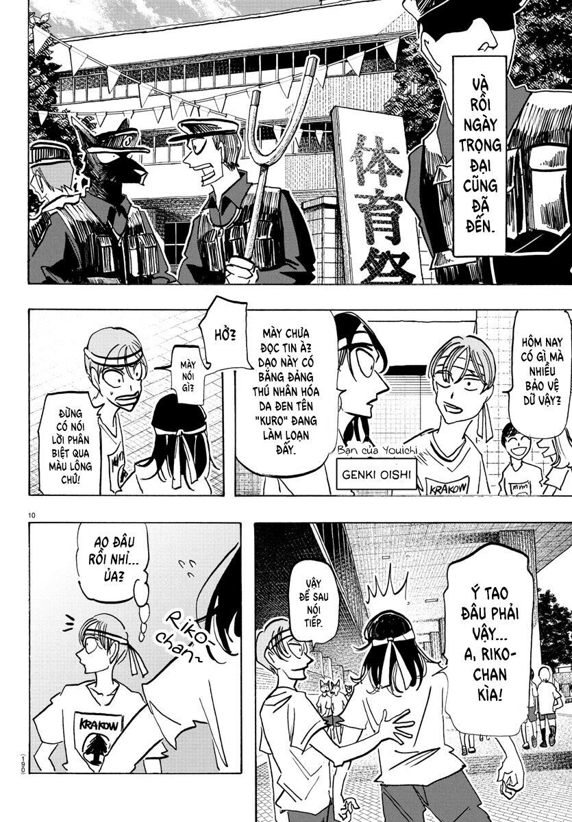 Lý Trí Của Taika Chapter 13 - Trang 2