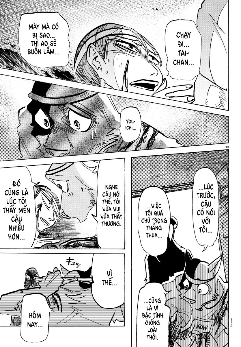 Lý Trí Của Taika Chapter 14 - Trang 2