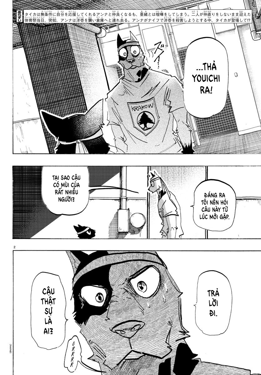 Lý Trí Của Taika Chapter 14 - Trang 2