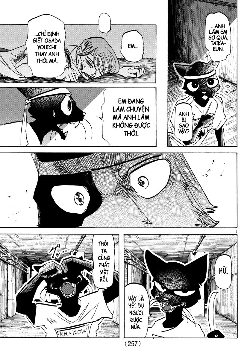 Lý Trí Của Taika Chapter 14 - Trang 2