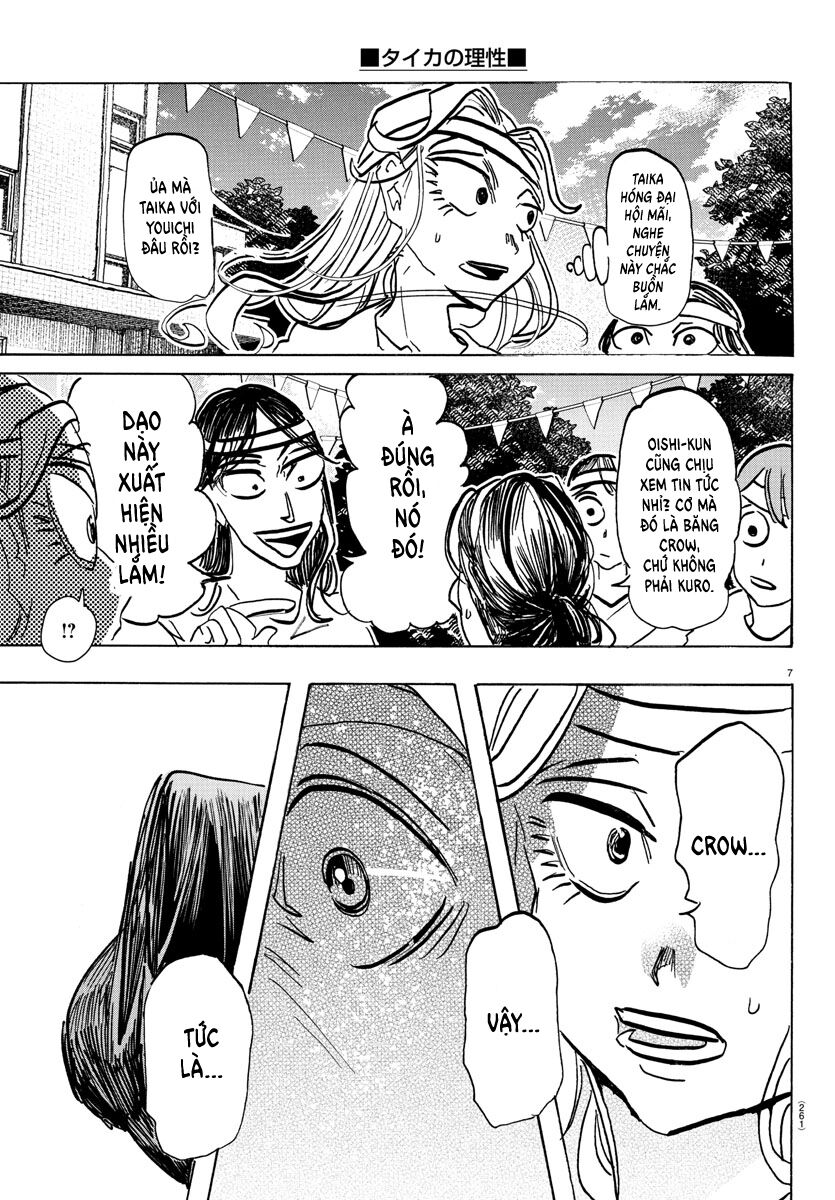 Lý Trí Của Taika Chapter 14 - Trang 2