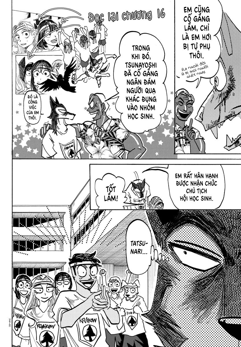 Lý Trí Của Taika Chapter 18 - Trang 2