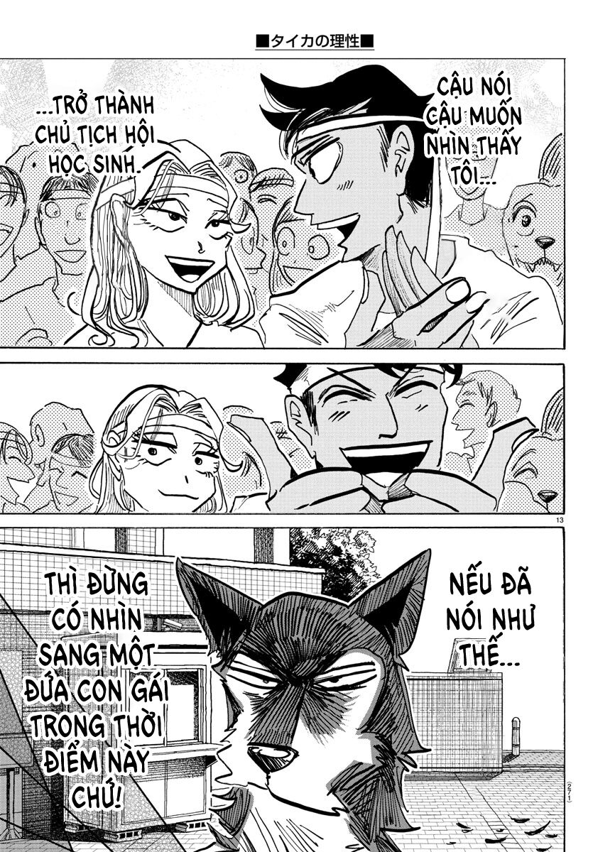 Lý Trí Của Taika Chapter 18 - Trang 2
