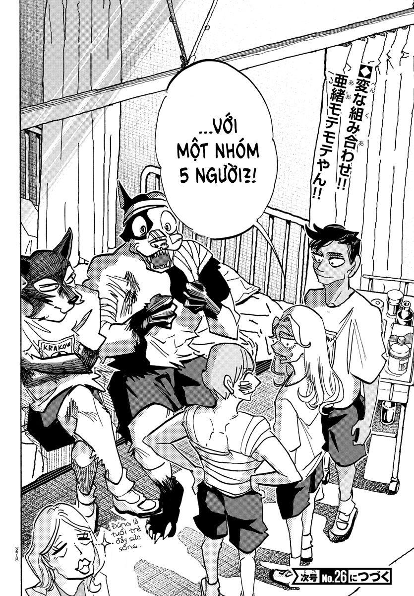 Lý Trí Của Taika Chapter 18 - Trang 2