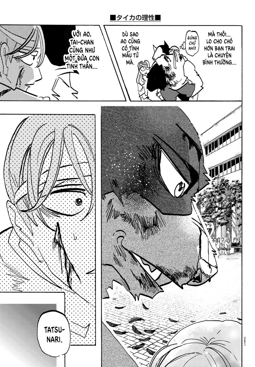Lý Trí Của Taika Chapter 18 - Trang 2