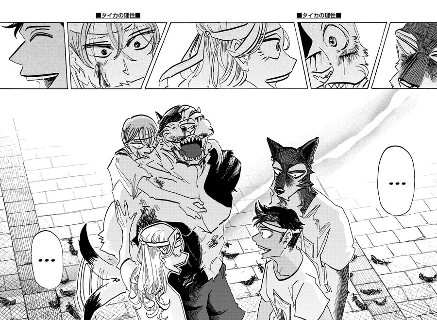 Lý Trí Của Taika Chapter 18 - Trang 2