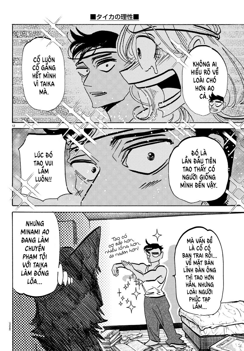 Lý Trí Của Taika Chapter 19 - Trang 2