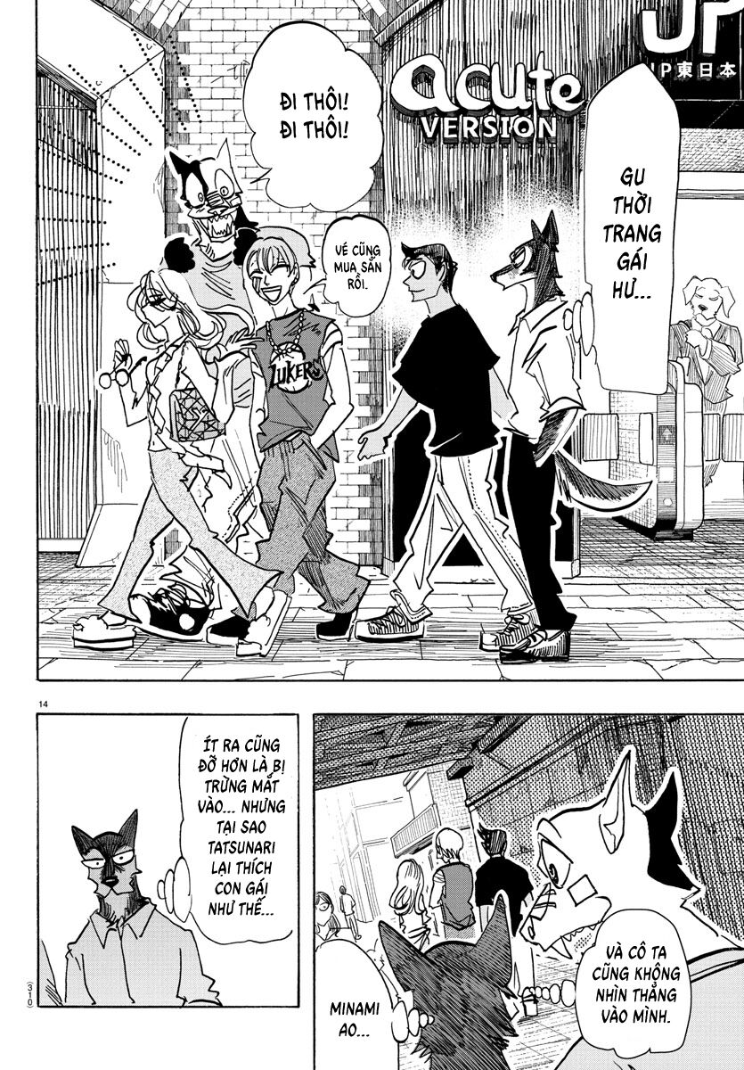 Lý Trí Của Taika Chapter 19 - Trang 2