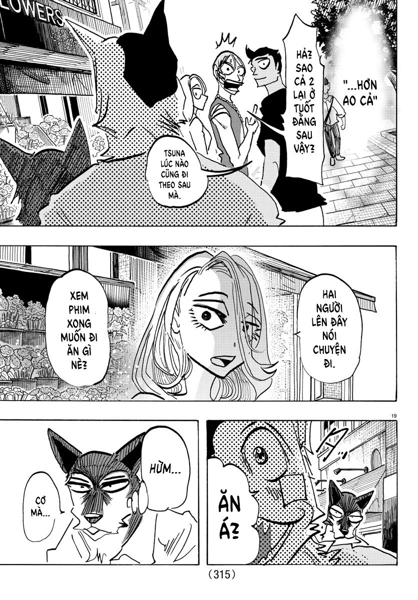 Lý Trí Của Taika Chapter 19 - Trang 2