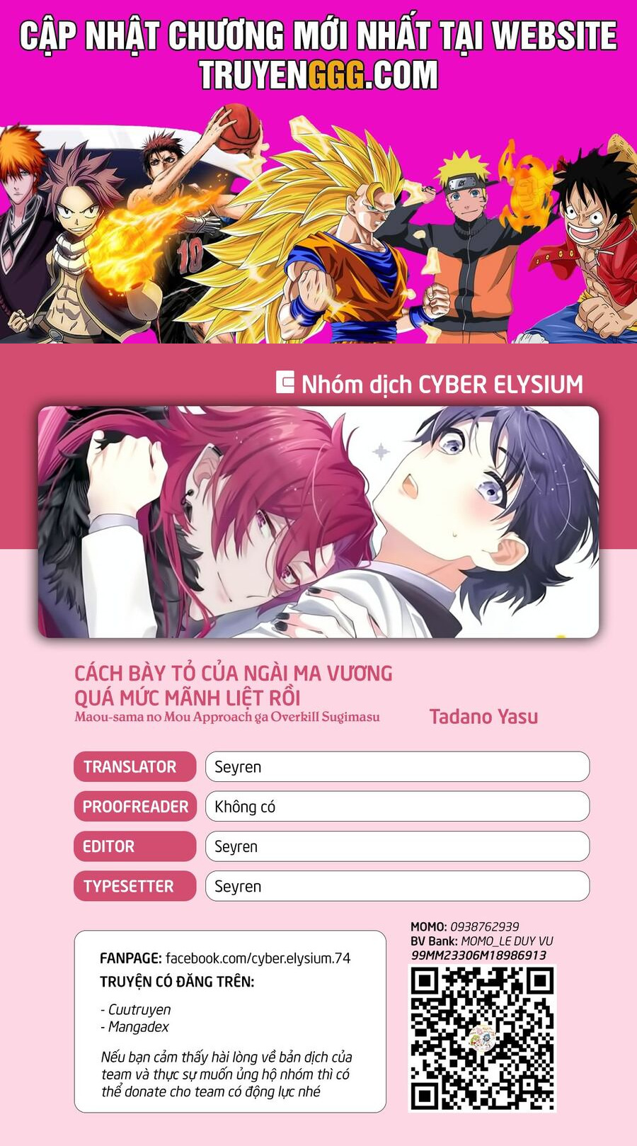 Maou-Sama No Mou Approach Ga Overkill Sugimasu Chapter 2 - Trang 2