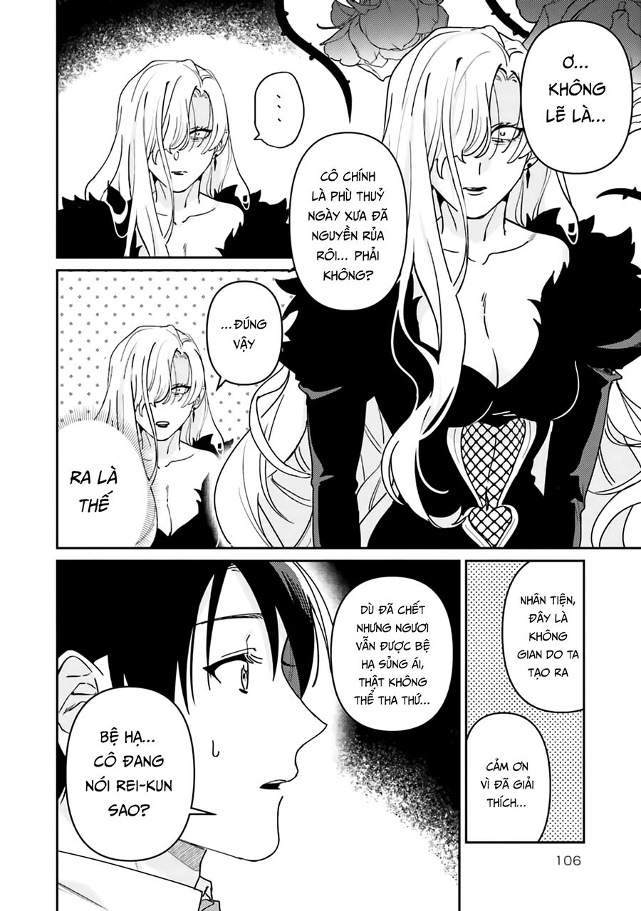 Maou-Sama No Mou Approach Ga Overkill Sugimasu Chapter 4 - Trang 2