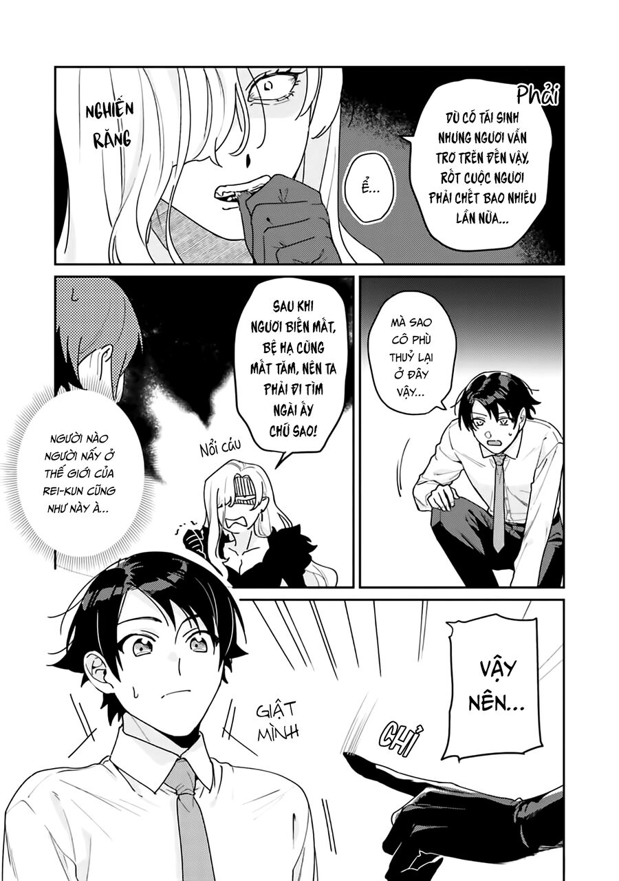 Maou-Sama No Mou Approach Ga Overkill Sugimasu Chapter 4 - Trang 2