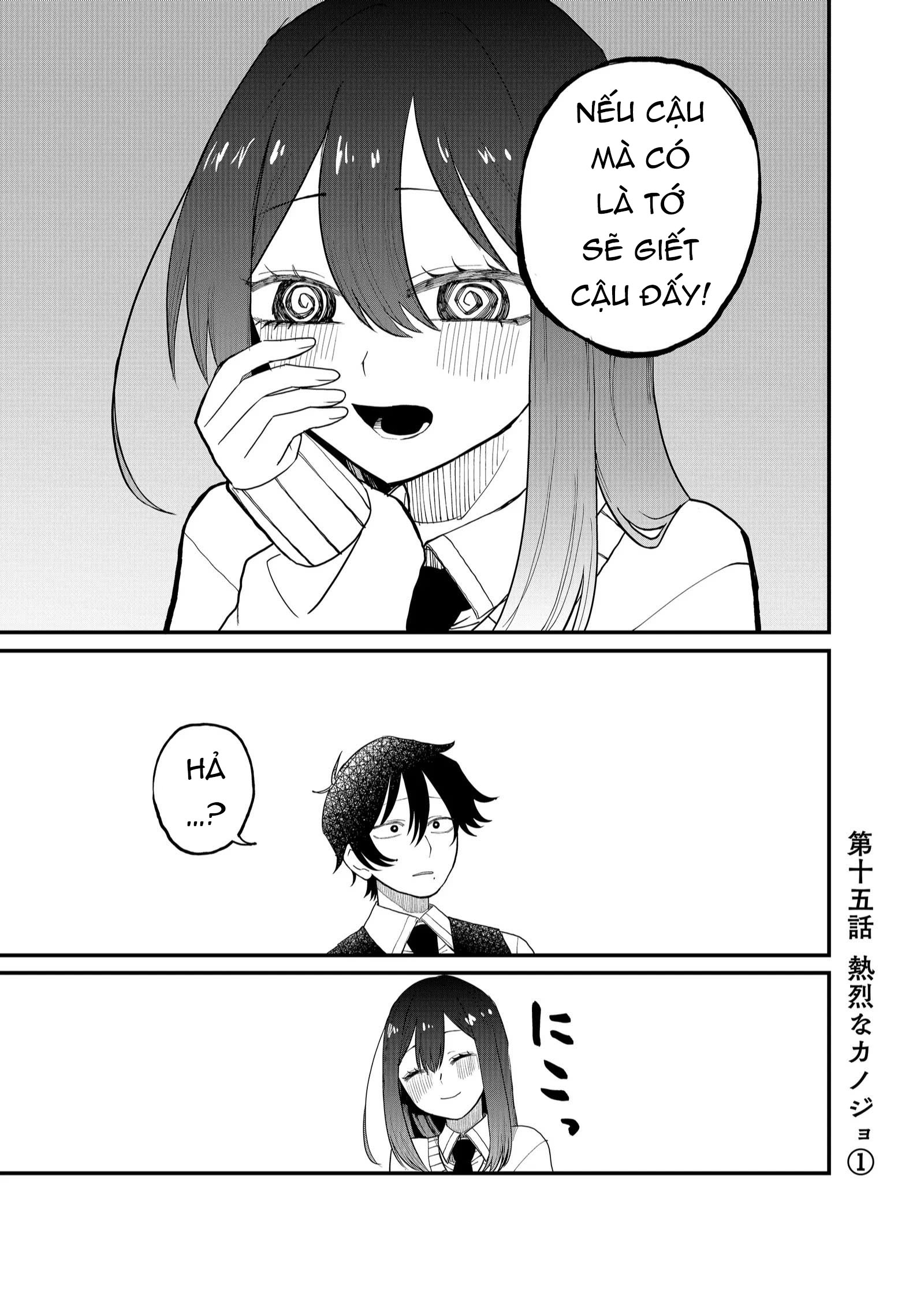 Shihai Shoujo Kubaru-Chan Chapter 15 - Trang 2