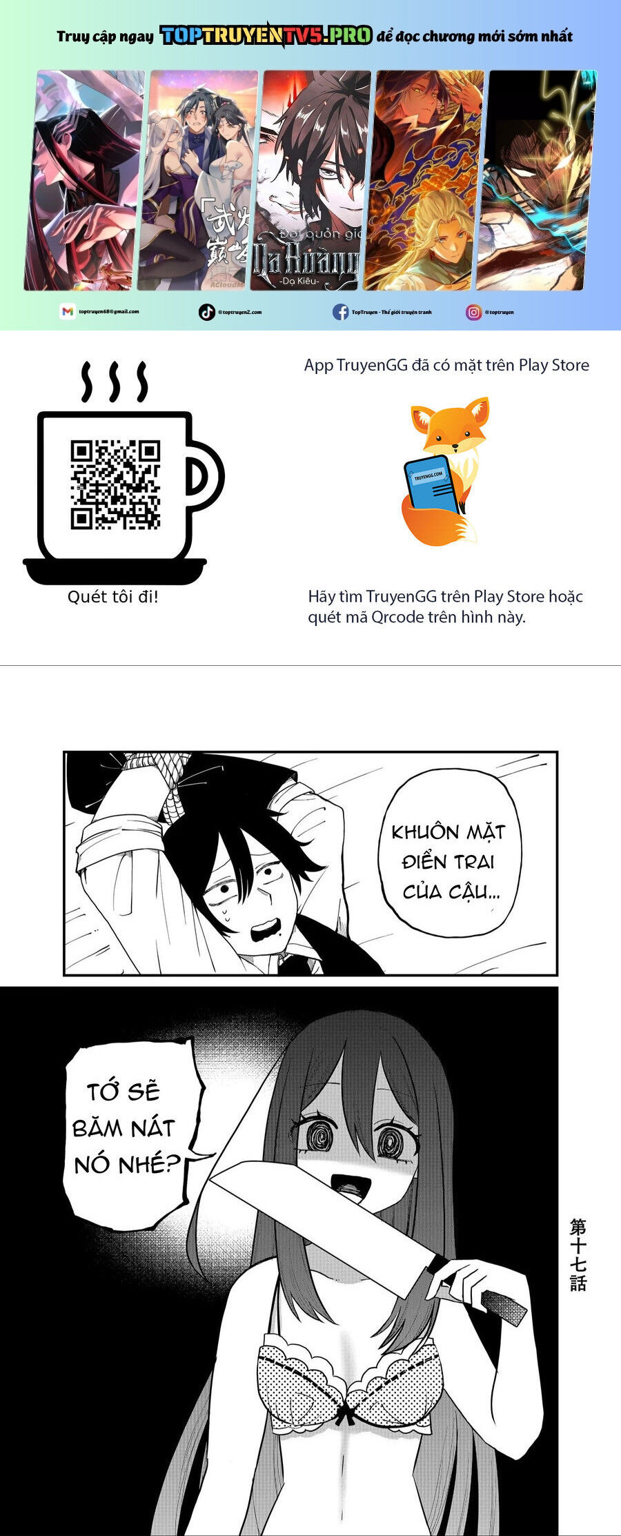 Shihai Shoujo Kubaru-Chan Chapter 17 - Trang 2