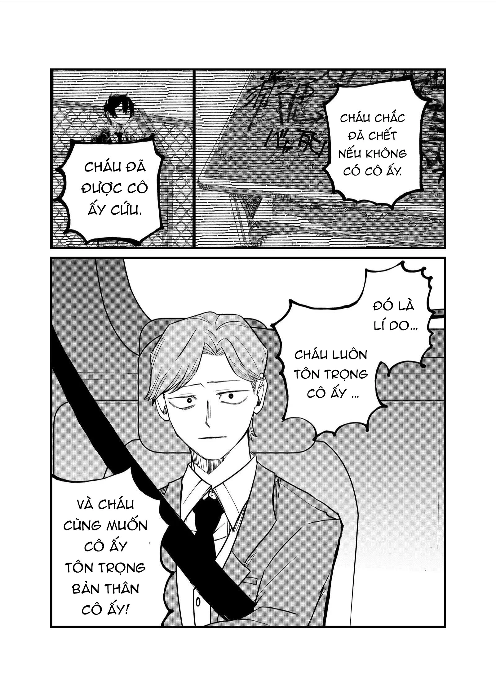 Shihai Shoujo Kubaru-Chan Chapter 22 - Trang 2