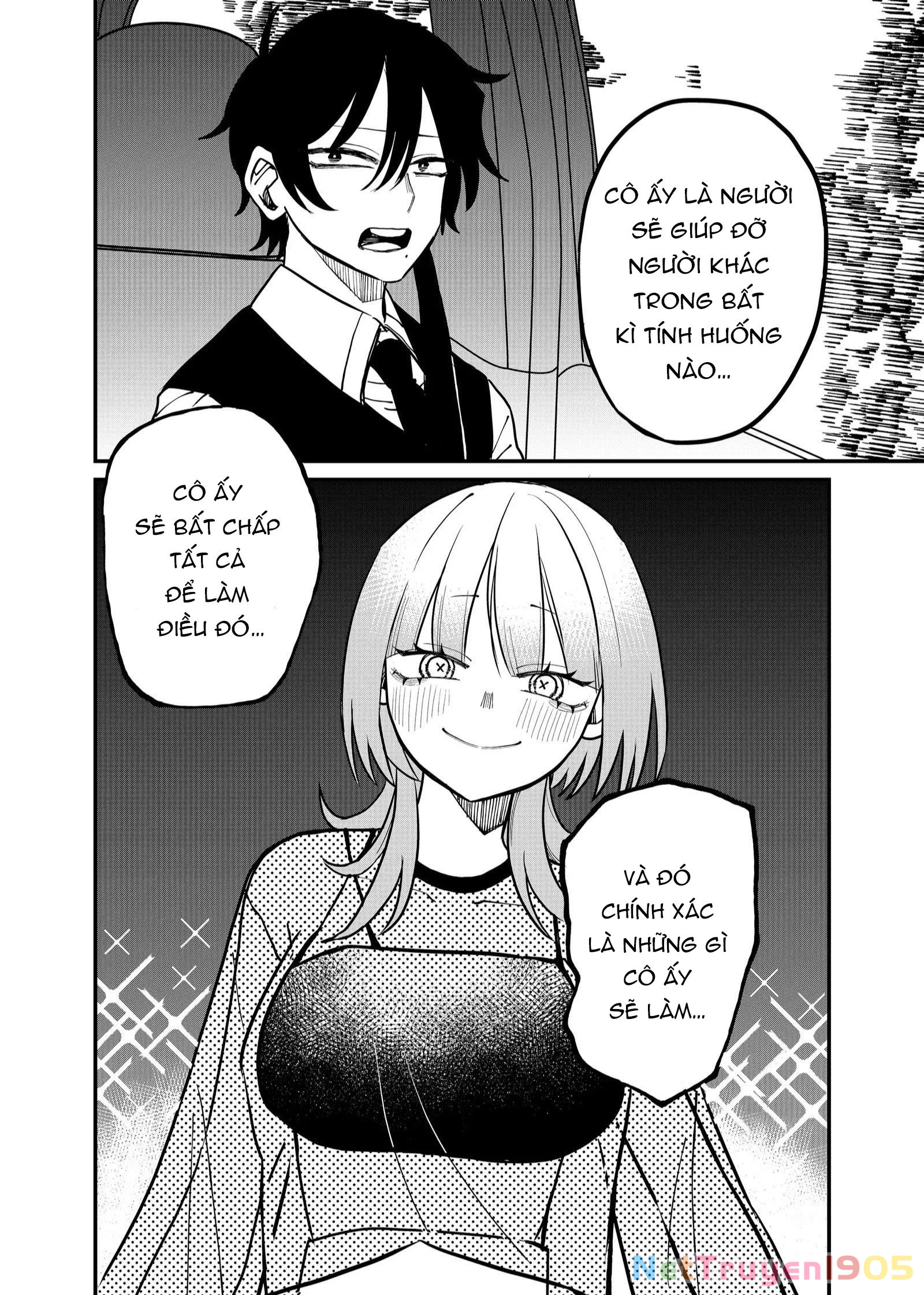Shihai Shoujo Kubaru-Chan Chapter 22 - Trang 2