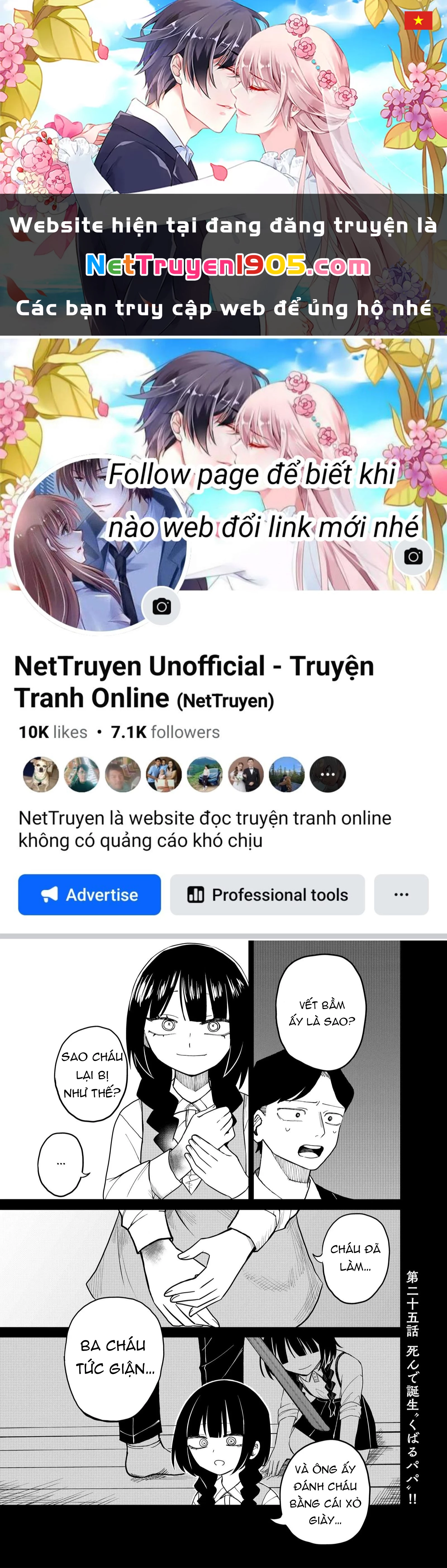 Shihai Shoujo Kubaru-Chan Chapter 25 - Trang 2