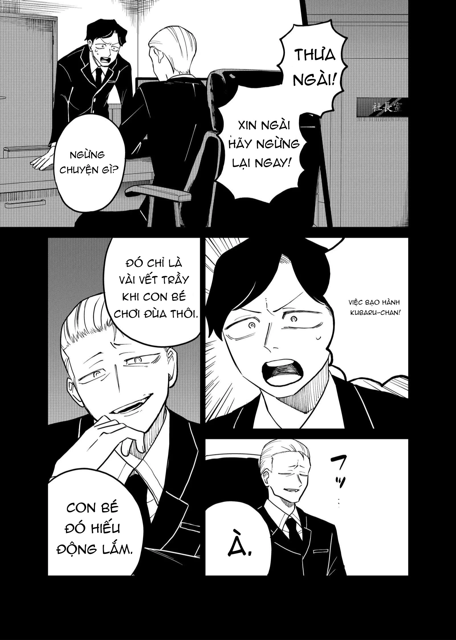 Shihai Shoujo Kubaru-Chan Chapter 25 - Trang 2