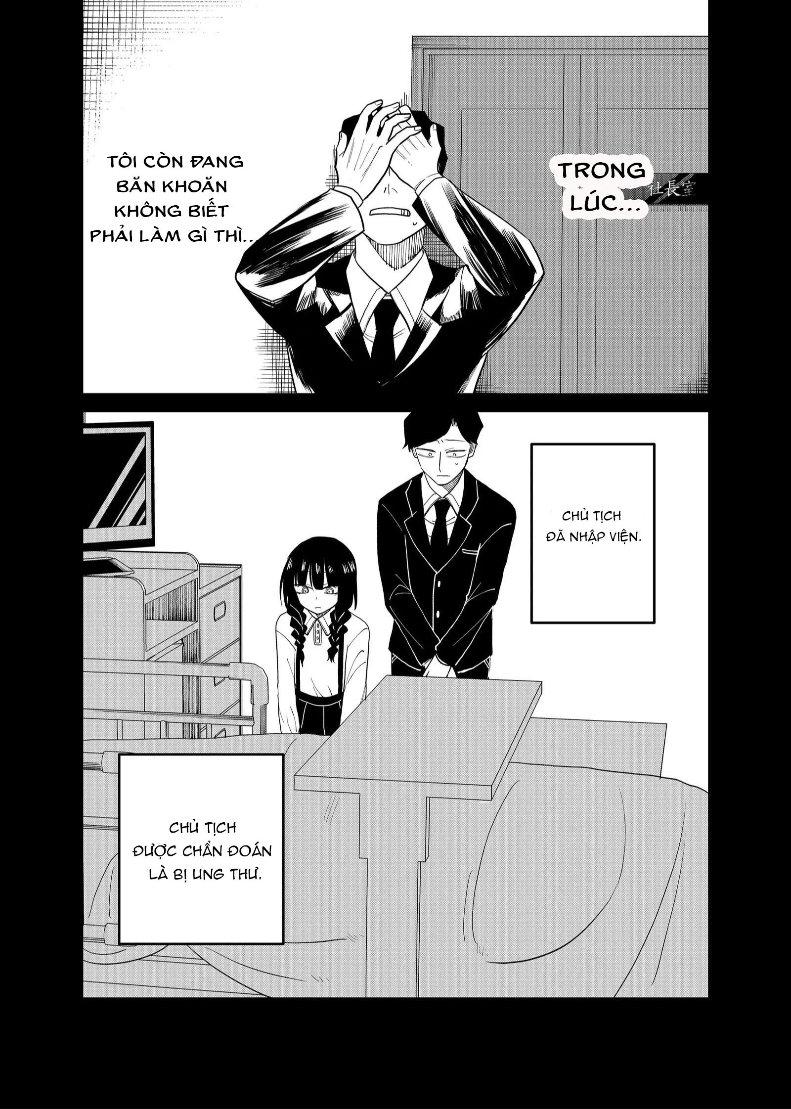 Shihai Shoujo Kubaru-Chan Chapter 25 - Trang 2
