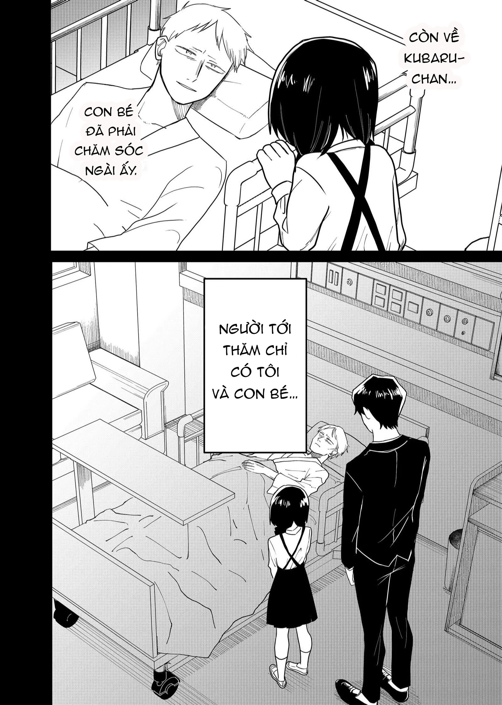 Shihai Shoujo Kubaru-Chan Chapter 25 - Trang 2