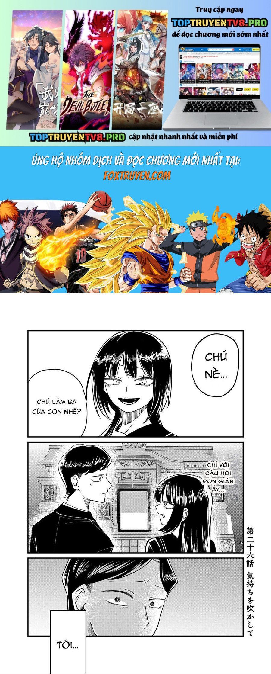 Shihai Shoujo Kubaru-Chan Chapter 26 - Trang 2