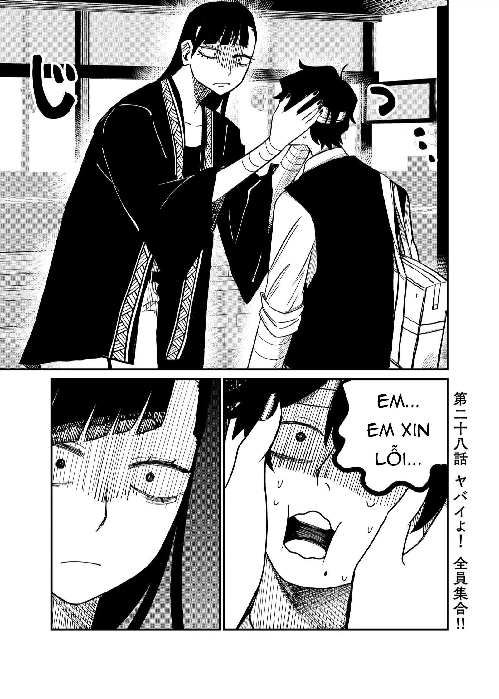 Shihai Shoujo Kubaru-Chan Chapter 28 - Trang 2