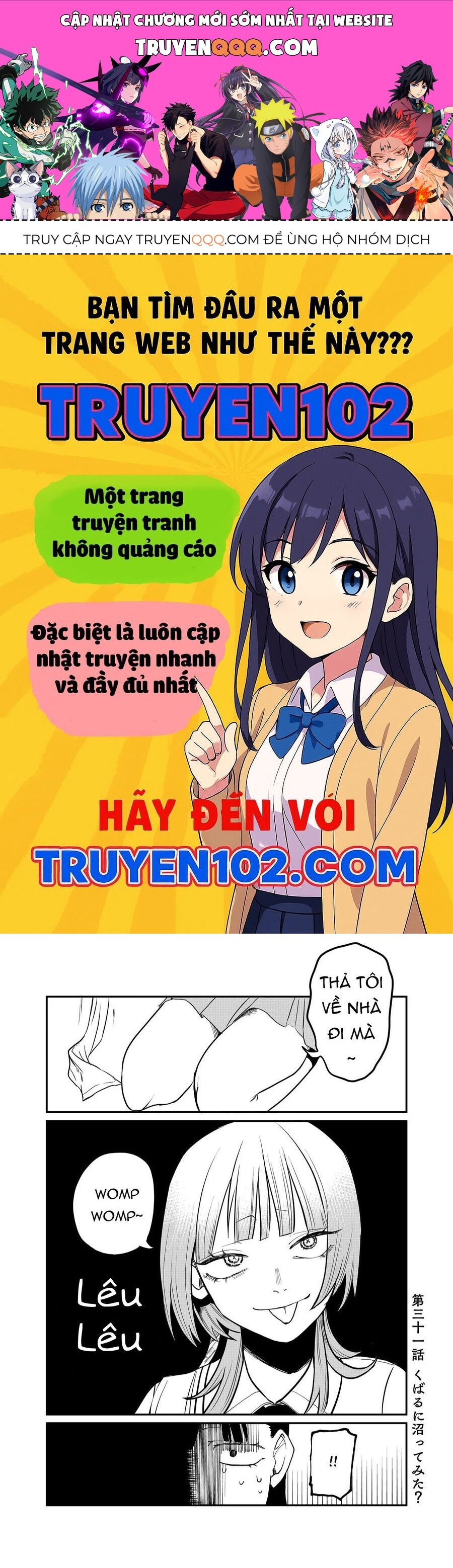 Shihai Shoujo Kubaru-Chan Chapter 31 - Trang 2