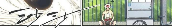 Cô Gái Chùy Của Tôi Chapter 13 - Trang 2