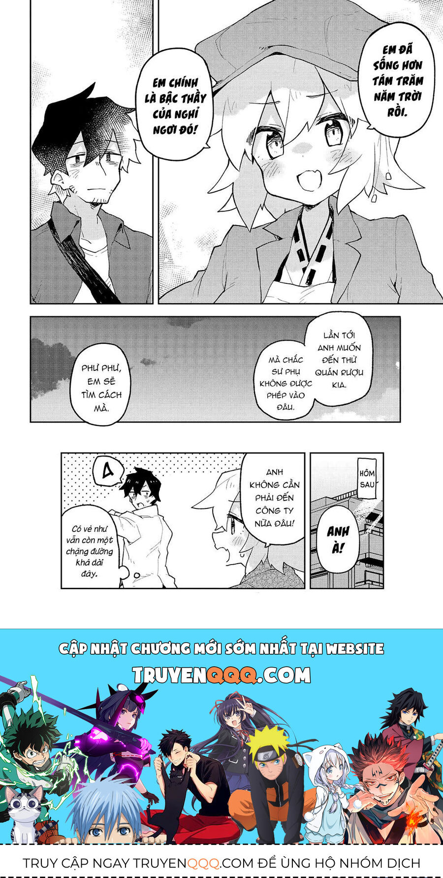 Nàng Cáo Đảm Đang Senko Chapter 55 - Trang 2