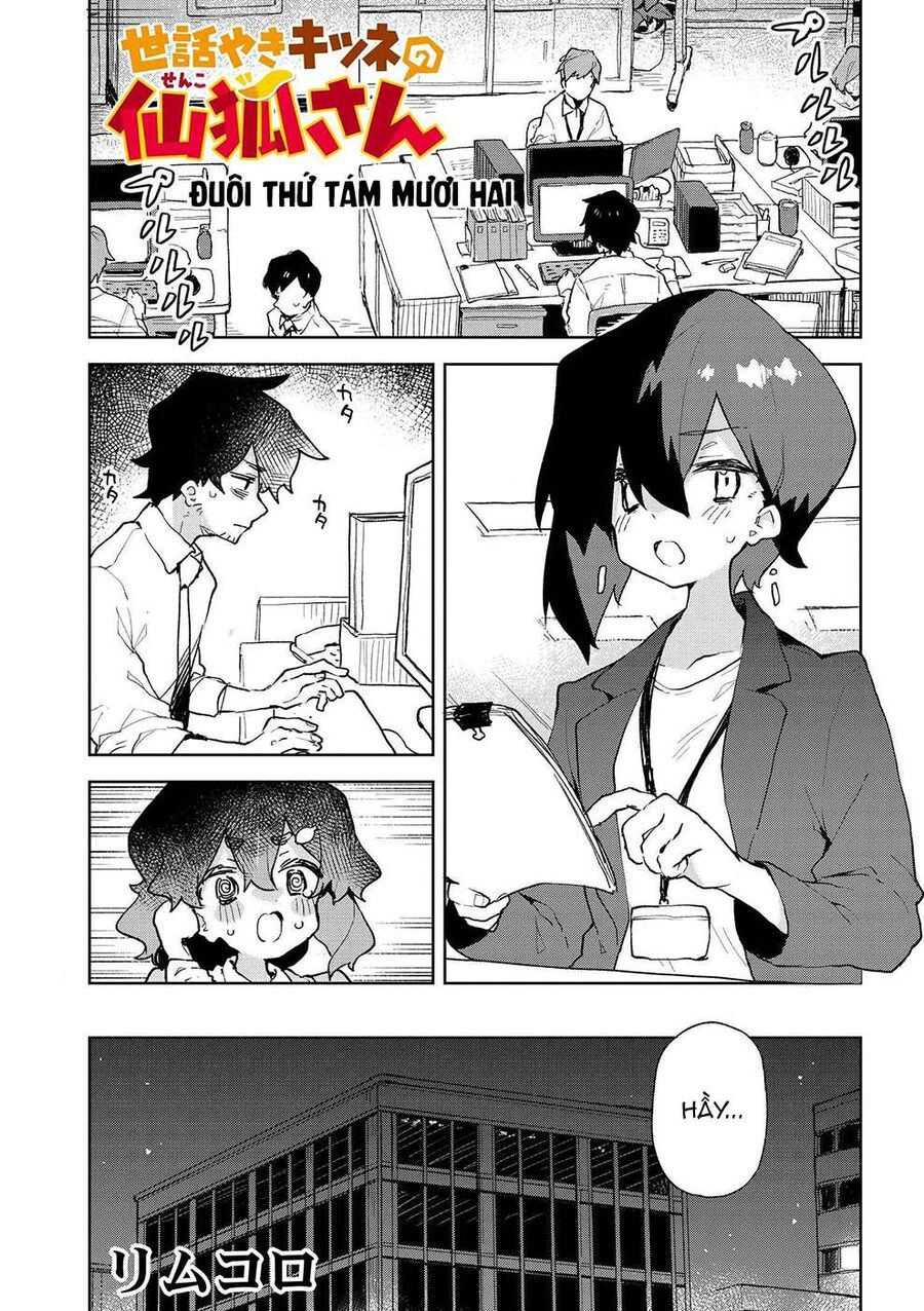 Nàng Cáo Đảm Đang Senko Chapter 82 - Trang 2