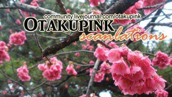 Soul Eater Dj Collection Chapter 2 - Trang 2