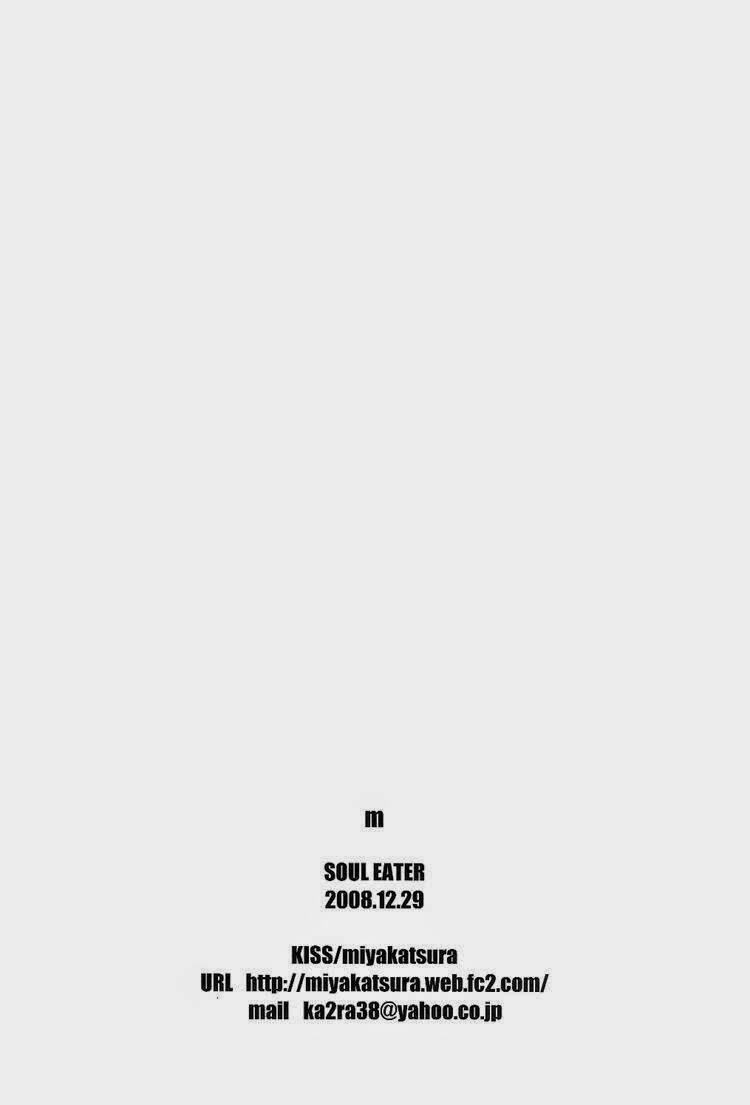 Soul Eater Dj Collection Chapter 2 - Trang 2