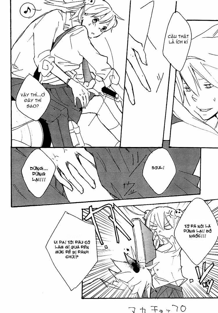 Soul Eater Dj Collection Chapter 2 - Trang 2