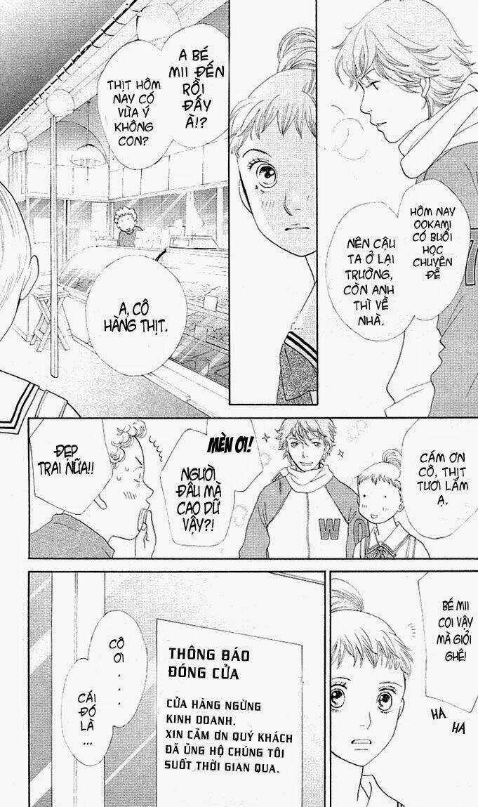 Tora To Ookami Chapter 0 - Trang 2