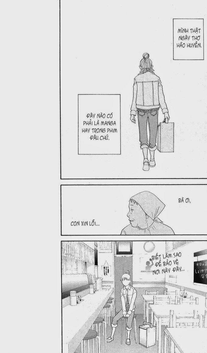Tora To Ookami Chapter 0 - Trang 2