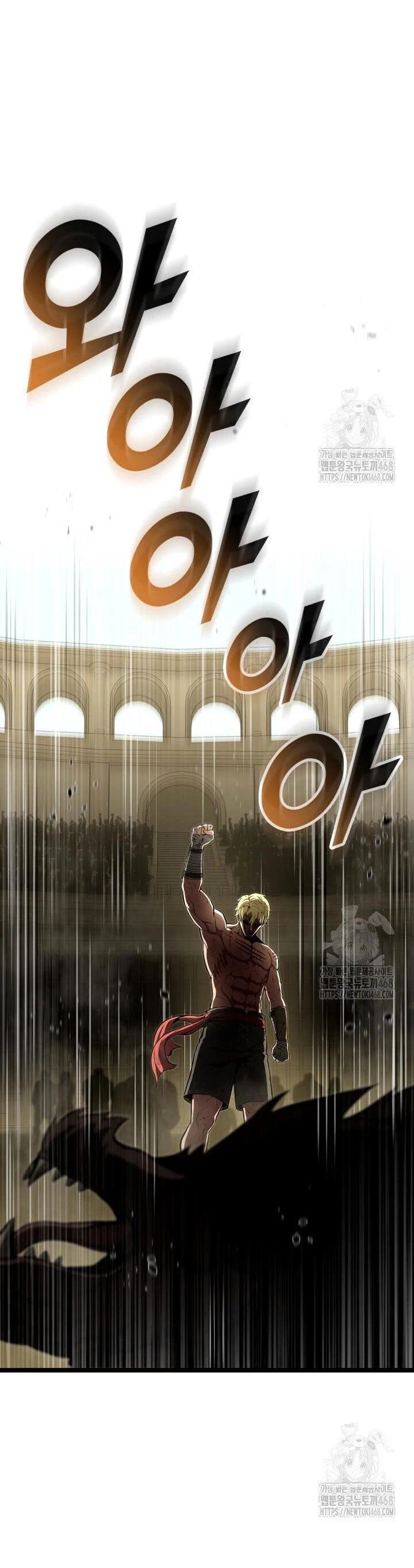 Nhà Vô Địch Kalli Chapter 102 - Trang 2