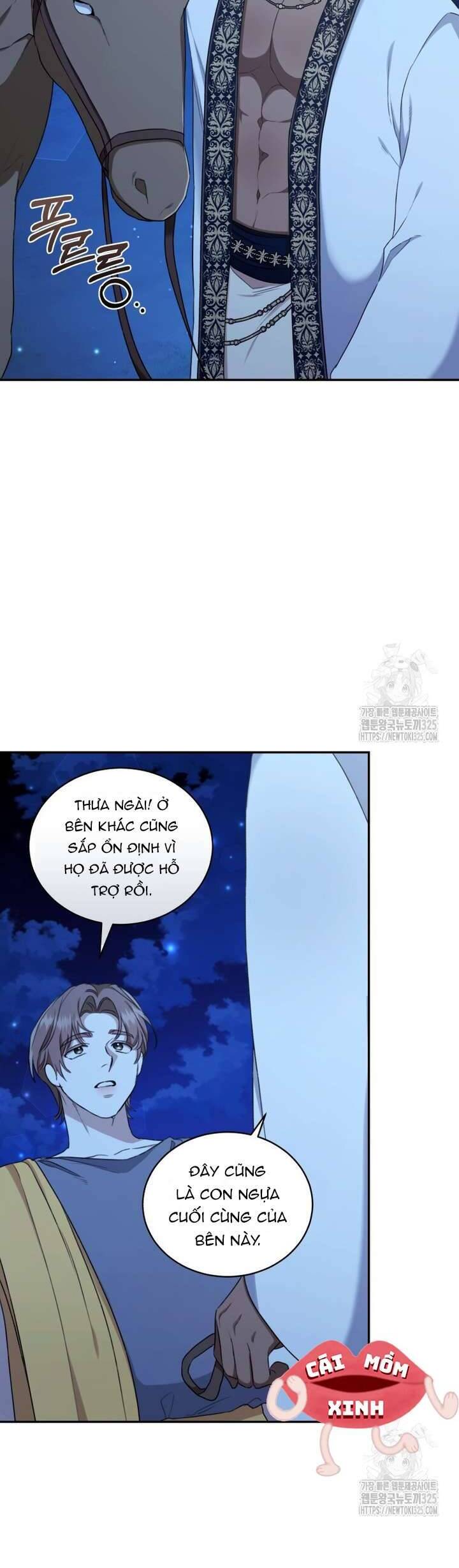 Khu Rừng Hoang Dã Chapter 19 - Trang 2