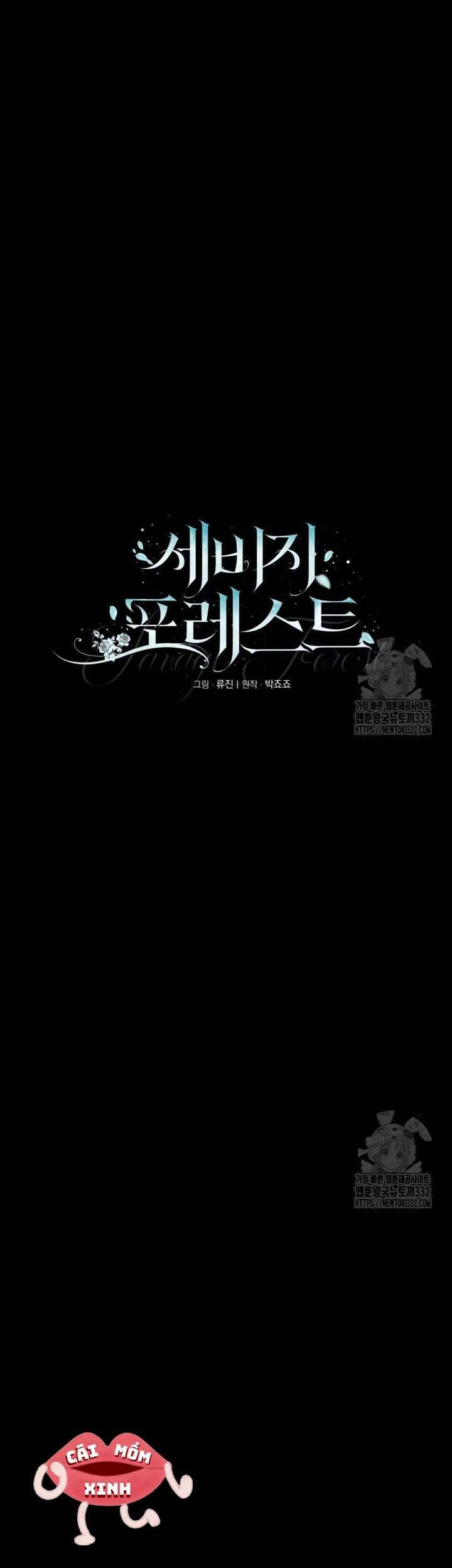 Khu Rừng Hoang Dã Chapter 25 - Trang 2