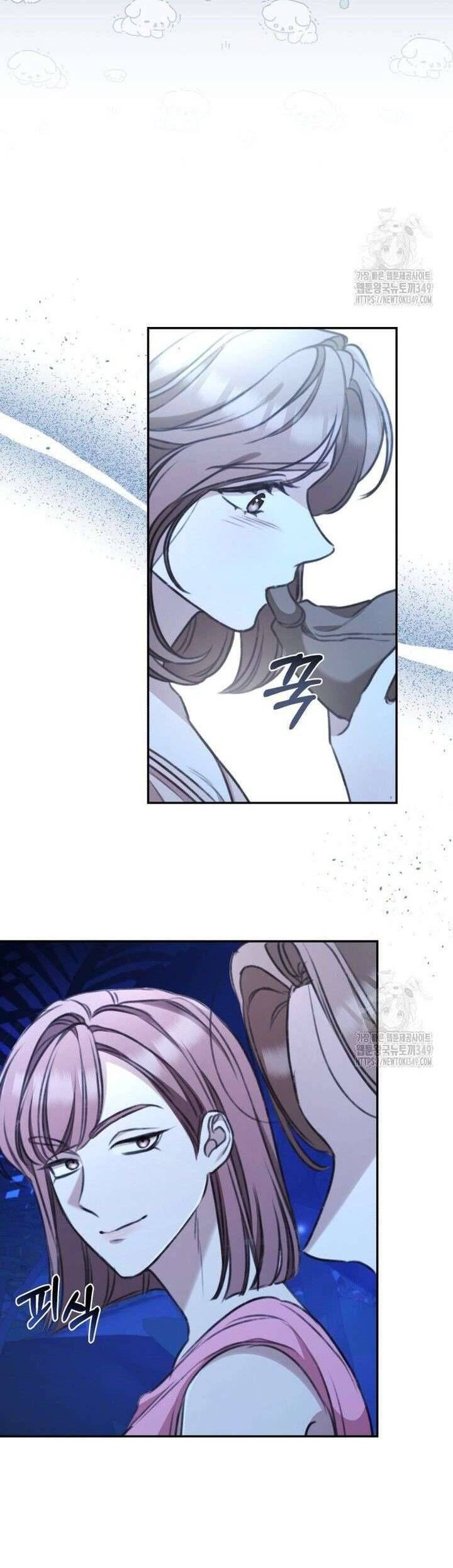 Khu Rừng Hoang Dã Chapter 40 - Trang 2