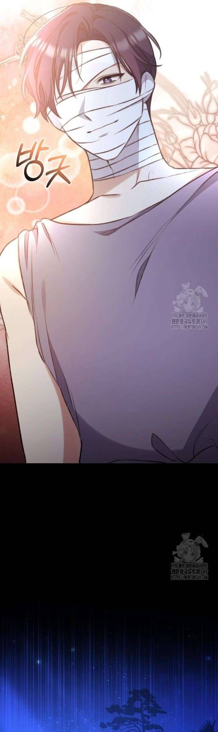Khu Rừng Hoang Dã Chapter 40 - Trang 2