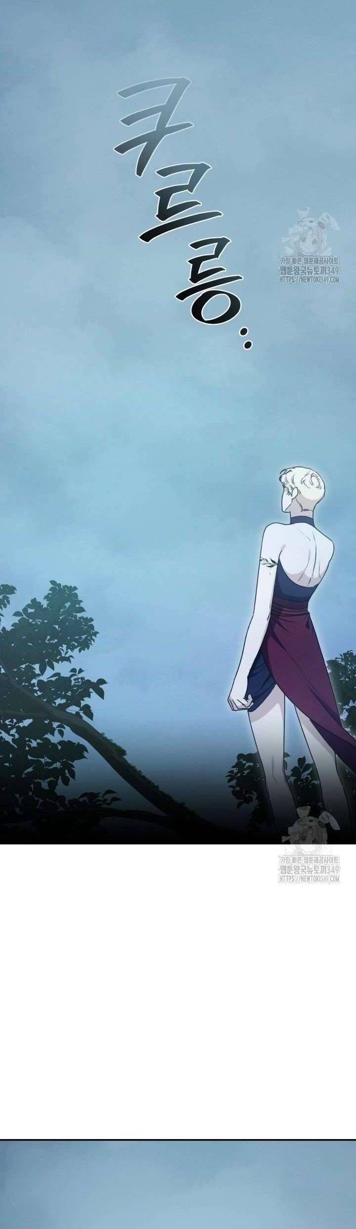 Khu Rừng Hoang Dã Chapter 40 - Trang 2