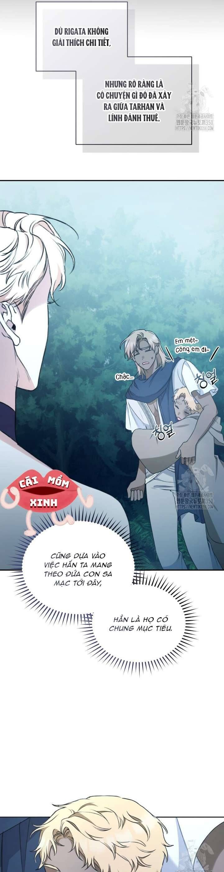 Khu Rừng Hoang Dã Chapter 41 - Trang 2