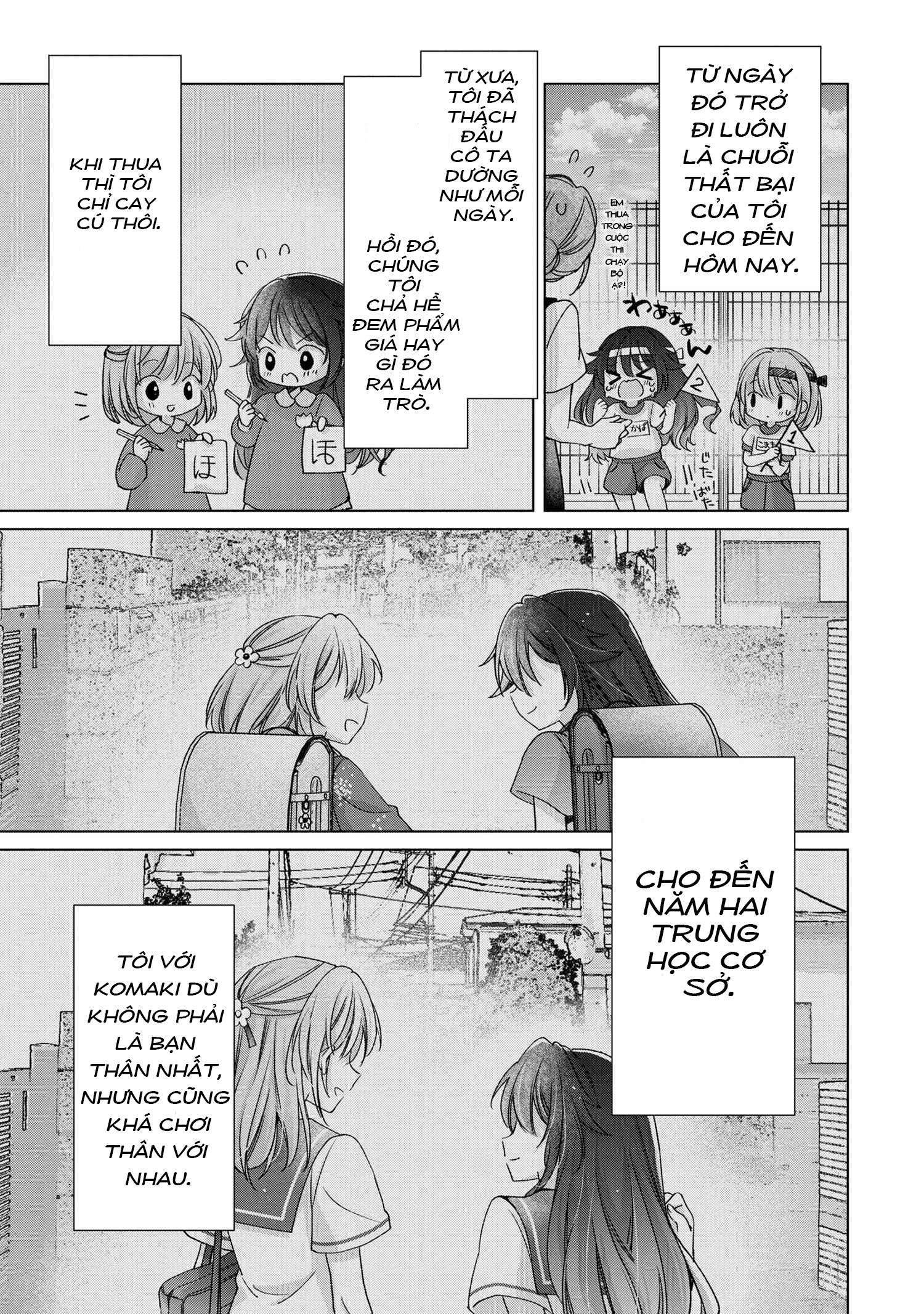 Shouwaru Tensai Osananajimi To No Shoubu Ni Makete Hatsutaiken O Zenbu Ubawareru Hanashi Chapter 1 - Trang 2