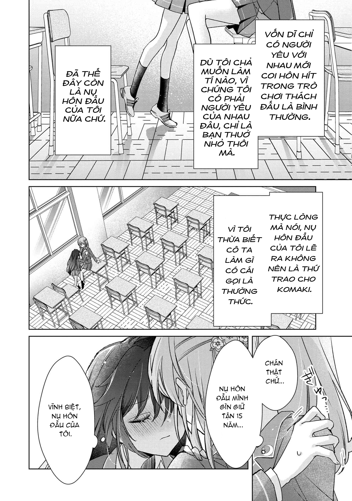 Shouwaru Tensai Osananajimi To No Shoubu Ni Makete Hatsutaiken O Zenbu Ubawareru Hanashi Chapter 1 - Trang 2