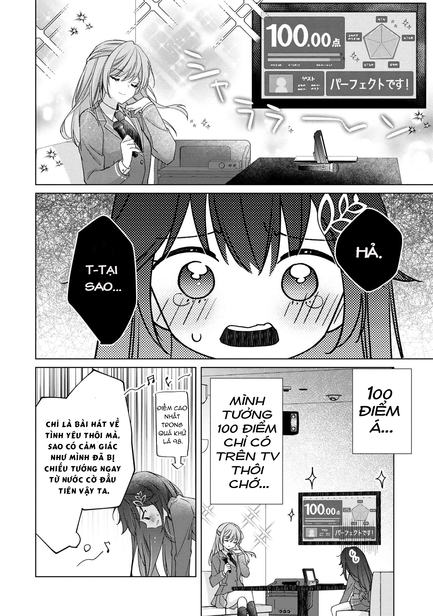 Shouwaru Tensai Osananajimi To No Shoubu Ni Makete Hatsutaiken O Zenbu Ubawareru Hanashi Chapter 2 - Trang 2